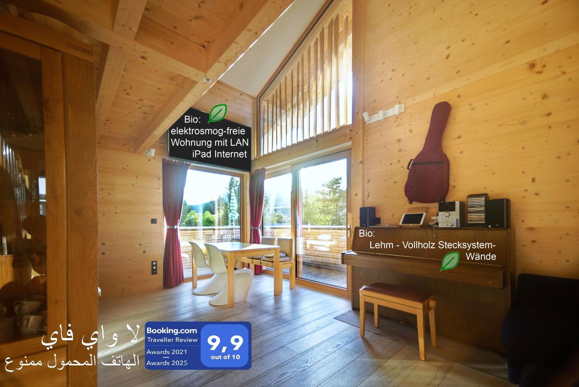 זיפלד אין טירול Bio Ferienwohnung Am Wildsee In Seefeld Mit E-Ladestation מראה חיצוני תמונה